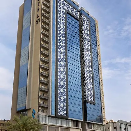 Hotel 21 - فندق واحد وعشرون